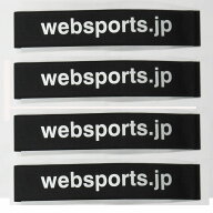 Websports スキー用ベルト 4本セット チューンナップ用品 チューンナップ用品 【ネコポス便可能】【C1】