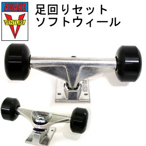 y279:59܂Ł3000~ȏ300~OFFN[|zx`[gbN@n{\tgEB[gグς݁ZbgEx`[HiElow 5.0 E5.25 irXtjyXP{[1䕪zyXP[