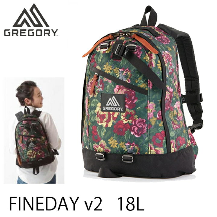 楽天市場】グレゴリー リュック ファインデイ V2 GARDEN TAPESTRY 