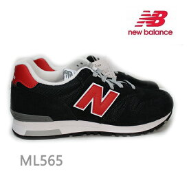 ニューバランス スニーカー メンズ ML565 BR1　ブラックレッド ランニングスタイル new balance 靴 スニーカー シューズ【C1】