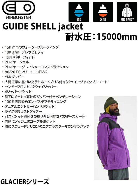 楽天市場】【マラソン期間☆3000円以上で300円OFFクーポン】エア 