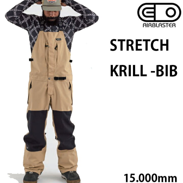 楽天市場】エアブラスター ウェア メンズ 24-25 STRETCH KRILL BIB 