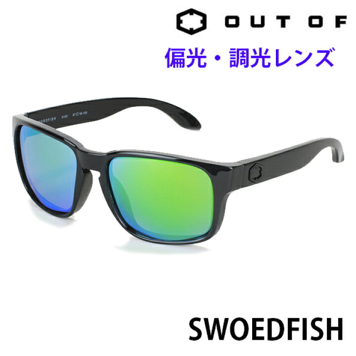 楽天市場】【マラソン期間☆3000円以上で300円OFFクーポン】OUT OF 
