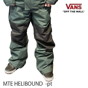 ���������i�I�I�o���Y VANS �X�m�[�{�[�h�E�F�A�@�����Y�@24-25�@Mte HELIBOUND -pants / BLACK-GREEN Gables ���M�����[ �p���c�@(2024-2025)�@vans �E�G�A�@ �X�m�[�{�[�h �E�F�A �yC1�z