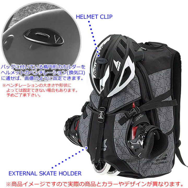 楽天市場】[正規品 無料ラッピング可]ローラーブレード インライン 