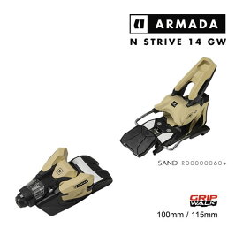 アルマダ ビンディング STRIVE 14 GW SAND (RD0000060) ARMADA ストライブ (23-24 2024) フリースタイル スキービンディング【w12】