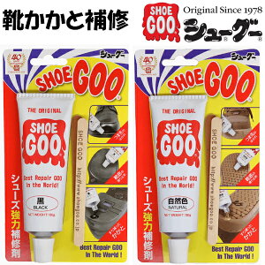 SHOEGOO V[O[ Xj[J[ CC @100g@ V[Y XP[g{[hV[Y XPV[yw00z
