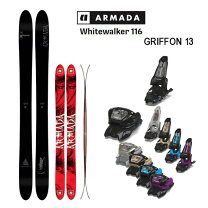 楽天市場】armada jj 175（スポーツ・アウトドア）の通販