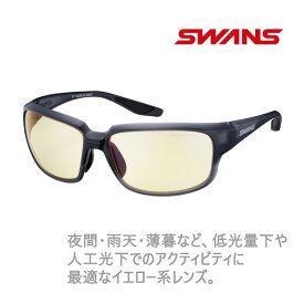 【16日1:59まで★3000円以上で300円OFFクーポン】スワンズ サングラス 偏光 WA8-0121 CSK ウォーリアー・エイト 夜間使用可能モデル ナイトレンズ 夜用swans sunglass 【C1】