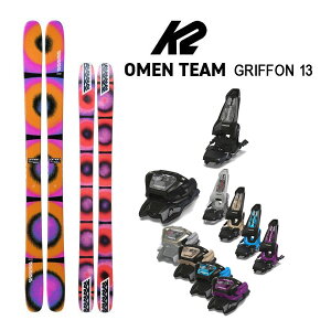 K2 フリースタイルスキー OMEN TEAM オーメン チーム (24-25 2025) + 25 マーカー GRIFFON 13 100mmブレーキ 日本正規品【w13】