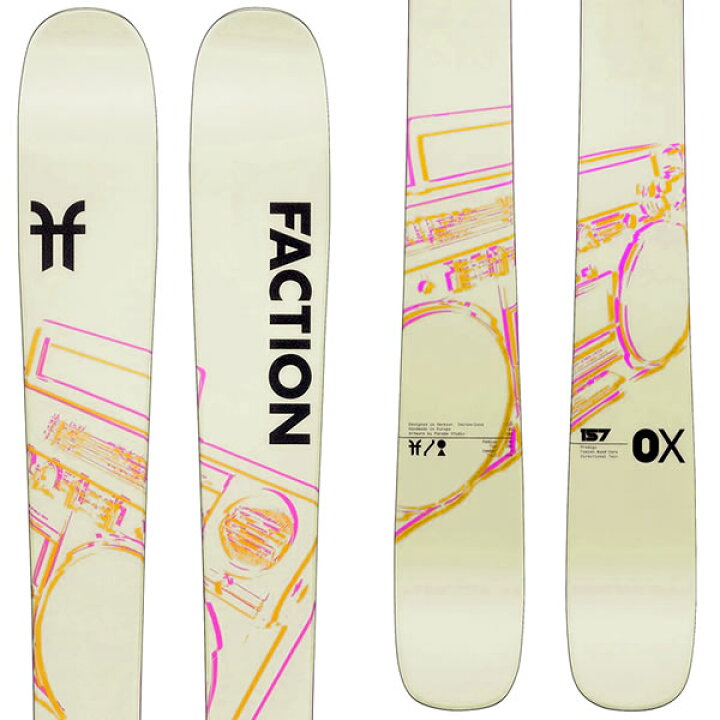 楽天市場】FACTION SKI 2024 PRODIGY 0X プロディジー0 エックス 