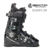 楽天市場】gen bumps 8の通販