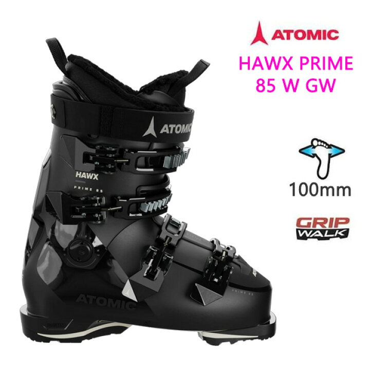 楽天市場】アトミック スキーブーツ レディース ATOMIC HAWX PRIME 85 