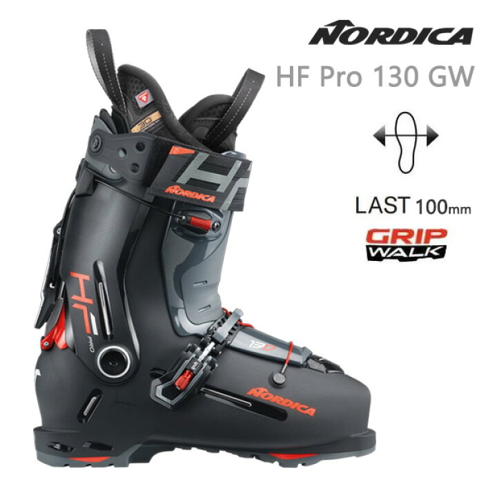 楽天市場】ノルディカ リアエントリー スキーブーツ HF Pro 130 GW 