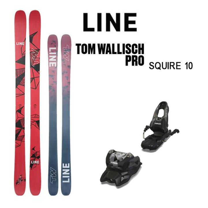 楽天市場】LINE スキー板 TOM WALLISCH PRO (24-25 2025) + 25 
