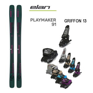 エラン スキー板 (24-25 2025) PLAYMAKER 91 + 25 マーカー GRIFFON 13 100mmブレーキ elan ski 【L2】【代引不可】【w12】