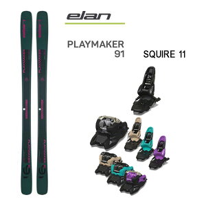 【27日9:59まで★3000円以上で300円OFFクーポン】エラン スキー板 (24-25 2025) PLAYMAKER 91 + 25 マーカー SQUIRE 11 100mmブレーキ elan ski 【L2】【代引不可】【w12】