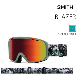 X~X S[O BLAZER Sage Brush Paste Up / RED SOL-X MIRROR uCU[ Smith(24-25 2025)AWAtBbgyw65z