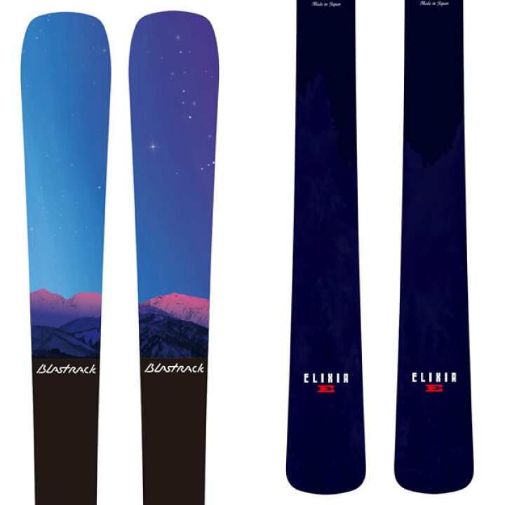 楽天市場】【マラソン期間☆3000円以上で300円OFFクーポン】ブラス 