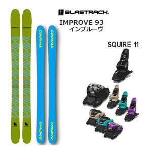スキー板 improveの人気商品・通販・価格比較 - 価格.com