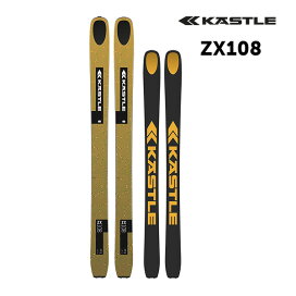 楽天市場】 フリースキー > KASTLE（ケスレスキー） : スキー用品 