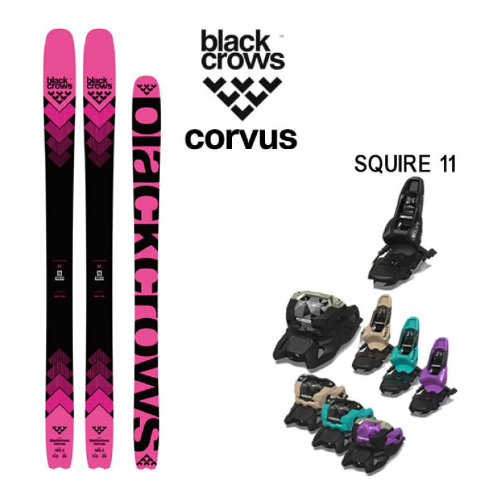 楽天市場】blackcrows スキー板 Corvus (24-25 2025) + 25 マーカー 