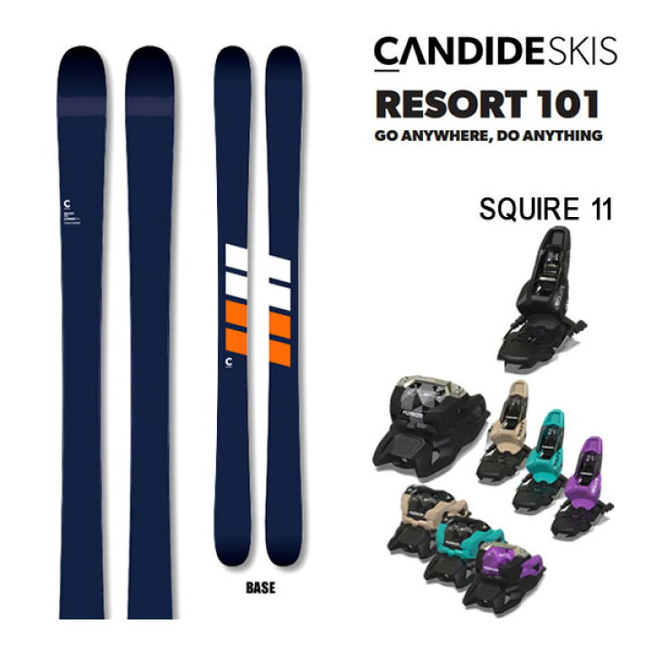 楽天市場】CANDIDE SKIS スキー板 2025 RESORT 101 (24-25 2025) + 25 