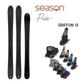 【7/19-25に3000円以上で300円OFFクーポン】season eqpt. スキー板 2025 PASS パス (24-25 2025) + 25 マーカー GRIFFON 13 120mmブレーキ シーズン 日本正規品 【L2】【代引不可】【w34】