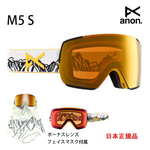anon m5の人気商品・通販・価格比較 - 価格.com