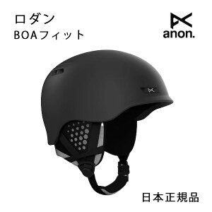 �A�m�� �w�����b�g Anon ���_�� BLACK Boa�t�B�b�g rodan (25-26 2026) �X�L�[ �X�m�[�{�[�h �w�����b�g ���{���K�i�yC1�z