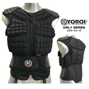 veN^[ I[V[Y YOROI AIRLY VEST IIiC GA[ xXg 2jYS555 XL[ Xm{@XP{[ yC1zyw24z