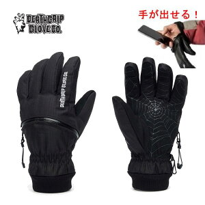 y179:59܂Ł3000~ȏ300~OFFN[|zdeathgrip glove co fXObv Ghoul Glove ubN 5{w Xm[{[h XL[ O[u  (HANDOUT nhAEg)yC1zyw05z