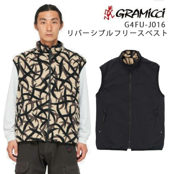 楽天市場】グラミチ ベスト リバーシブルフリースベスト TRIBAL TERRA 