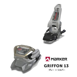 y279:59܂Ł3000~ȏ300~OFFN[|z}[J[ rfBO GRIFFON 13 O[×Vo[ MARKER OtH (24-25 2025)t[Ch t[X^C XL[rfBOyw12z