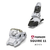 楽天市場】マーカースキービンディング ブレーキの通販