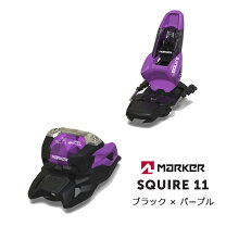 楽天市場】マーカー スクワイヤ 11の通販