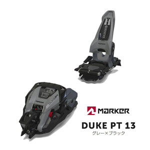 バックカントリー スキービンディング」の人気商品一覧 | 安い商品を 