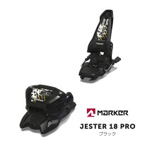 楽天市場】marker jester 16 idの通販