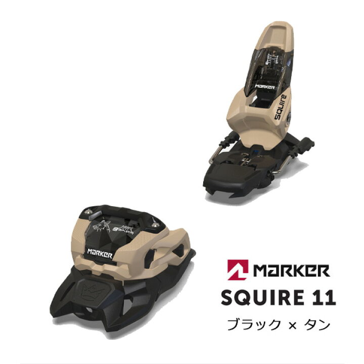 楽天市場】マーカー ビンディング SQUIRE 11 ブラック×タン MARKER 
