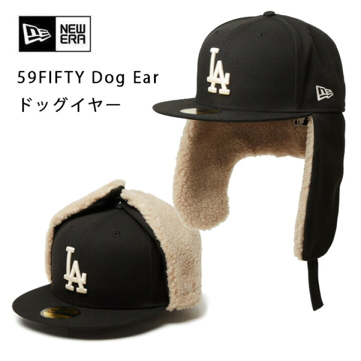 楽天市場】ニューエラ 59FIFTY ドッグイヤー ロサンゼルス・ドジャース 