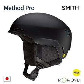 【11日1:59まで★3000円以上で300円OFFクーポン】スミス ヘルメット アジアンフィット Method Pro MIPS / Black ( 25-26 2026 ) スキー スノーボード ヘルメット smith 【C1】