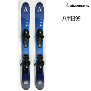 BLUEMORIS XL[{[h bc99R u[ JAPAN LIMITED 99cm{`ASLR90 rfBO u[X XL[ bluemoris t@XL[ t[XL[yw13z