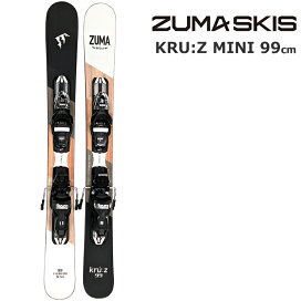 楽天市場】 スキーボード（99cm以下） > ZUMA(ツマスキー) : スキー 