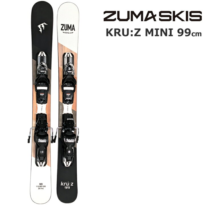 楽天市場】ZUMA ツマ 99cm スキーボード 25-26 KRU:Z Mini 99SW＋ 