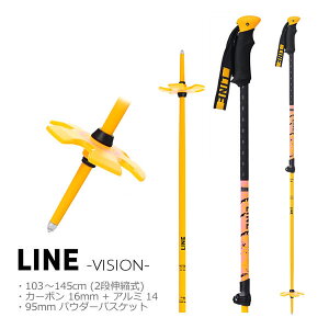 y9/19 203000~ȏ300~OFFN[|zC XL[|[ 2025 VISION 103`145cm Lk LN240579001 LINE Skis XL[XgbN (24-25 2025) {Ki yw70z