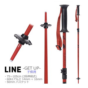 C XL[|[ qp 2025 GET UP Maroon 75`105cm Lk LINE Skis LbY WjA XgbN (24-25 2025) {Kiyw75z