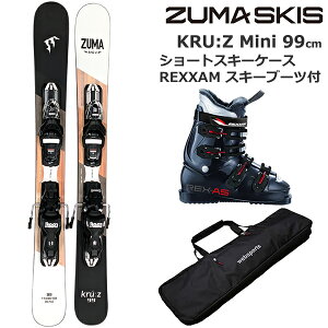 ZUMA c} 99cm XL[{[h 24-25 KRU:Z Mini 99SW{bN XPRESS10 GW rfBOځ{XL[{[hP[X{OUXL[u[ct N[Y99 t@XL[ d} swallowyw74z