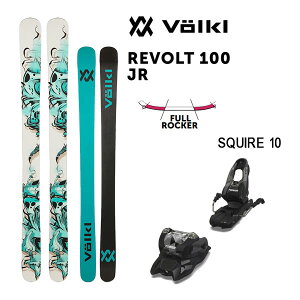 フォルクル フリースタイルスキー 2025 VOLKL REVOLT 100 JR + 25 マーカー SQUIRE 10 100mmブレーキ (24-25 2025) 日本正規品 【L2】【代引き不可】【w13】