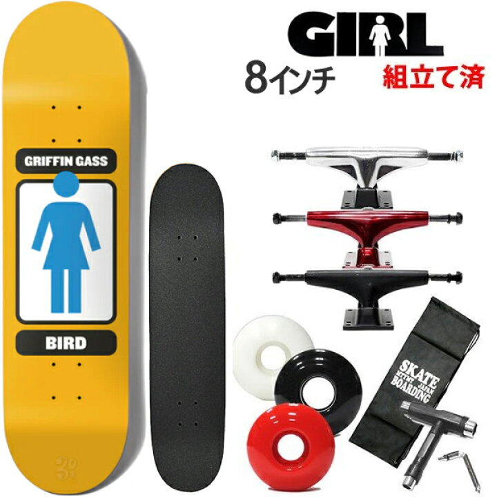 楽天市場】スケボー コンプリート ガール GIRL 93TIL グリフィン・ガス 