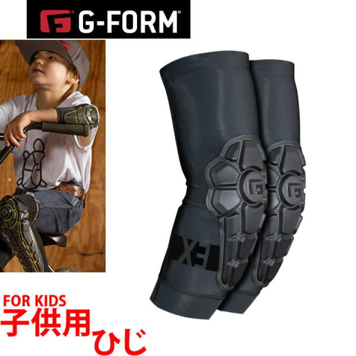楽天市場】【6/10まで☆3000円以上で300円OFFクーポン】プロテクター 